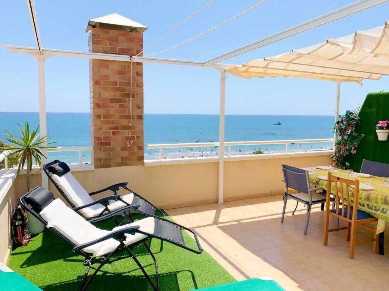 Apartment Ayf Amaneceres Frente Al Mar *